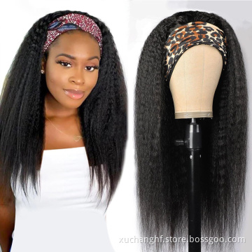 Kinky Straight Headband Wig Human Hair Glueless Half Wig With Head band Brazilian Yaki Headband Wigs For Black Women